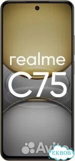 realme C75, 8/256 ГБ фото 2