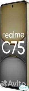 realme C75, 8/256 ГБ фото 4