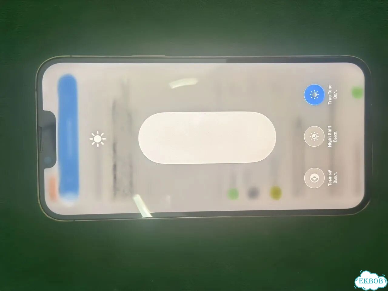 iPhone 13 Pro Max, 128 ГБ, SIM + eSIM фото 6