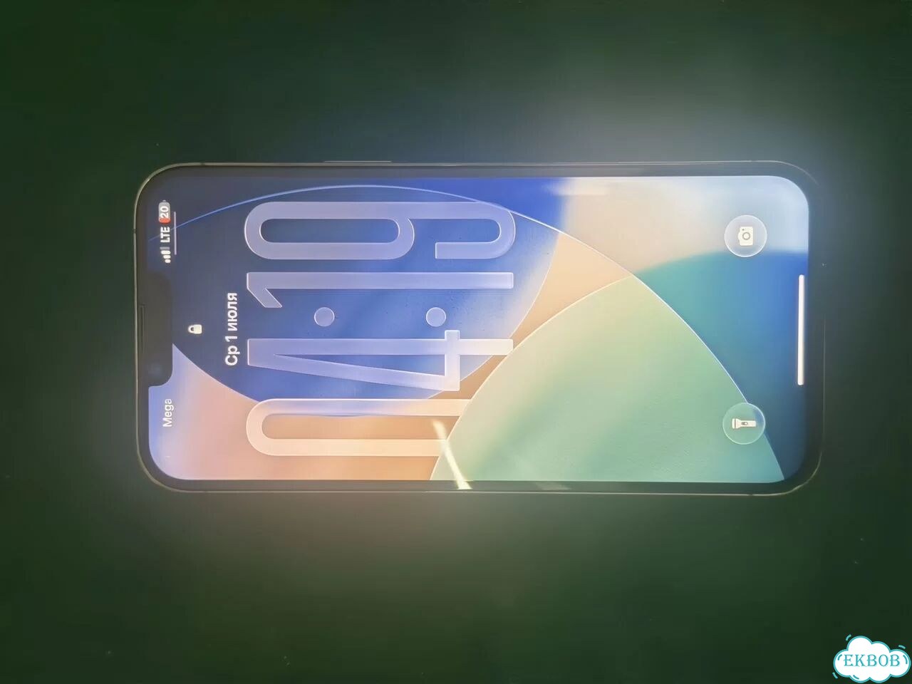 iPhone 13 Pro Max, 128 ГБ, SIM + eSIM фото 7