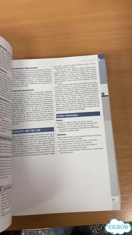 Davidson's Principles of Medicine 22nd Edition фото 1