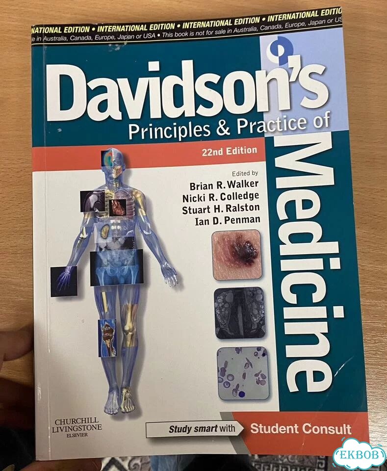 Davidson's Principles of Medicine 22nd Edition фото 2