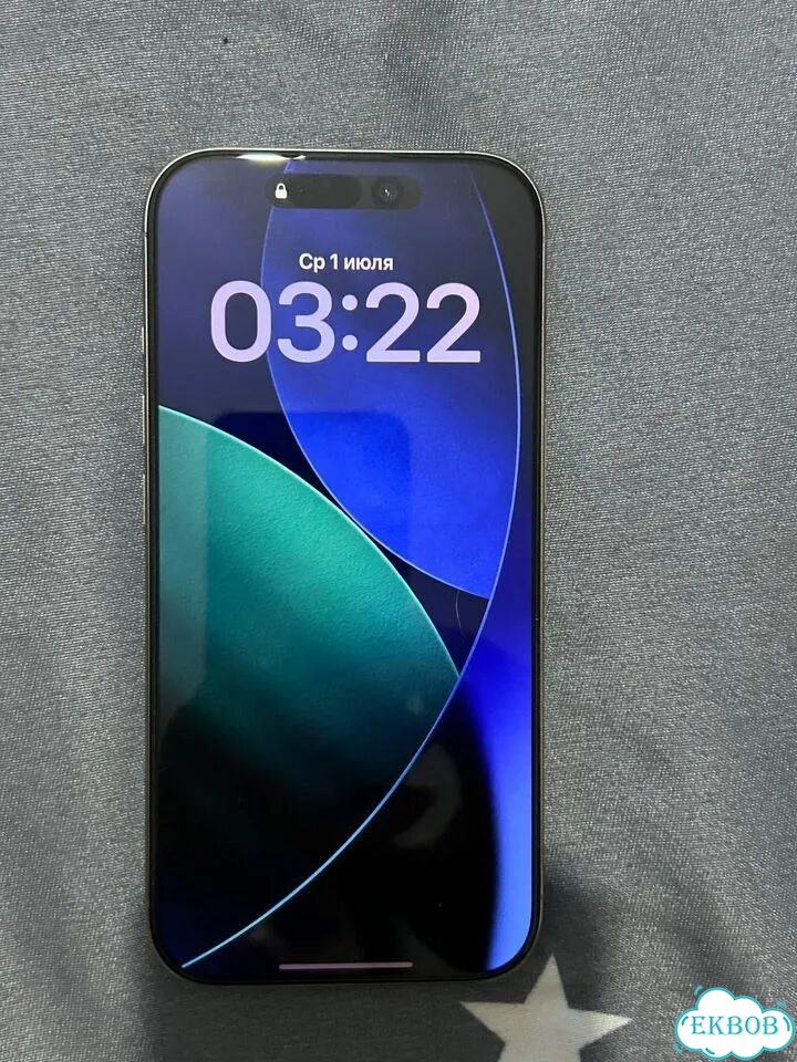 iPhone 16 Pro, 512 ГБ, SIM + eSIM фото 1