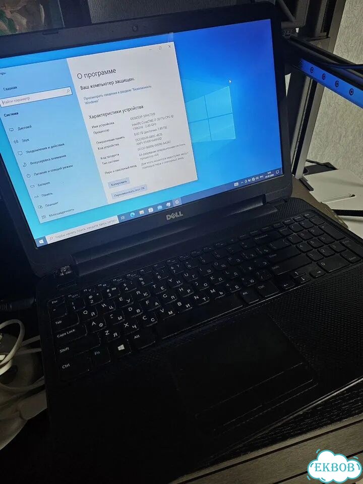 Ноутбук dell inspiron 3521 intel i7 8gb RAM фото 1