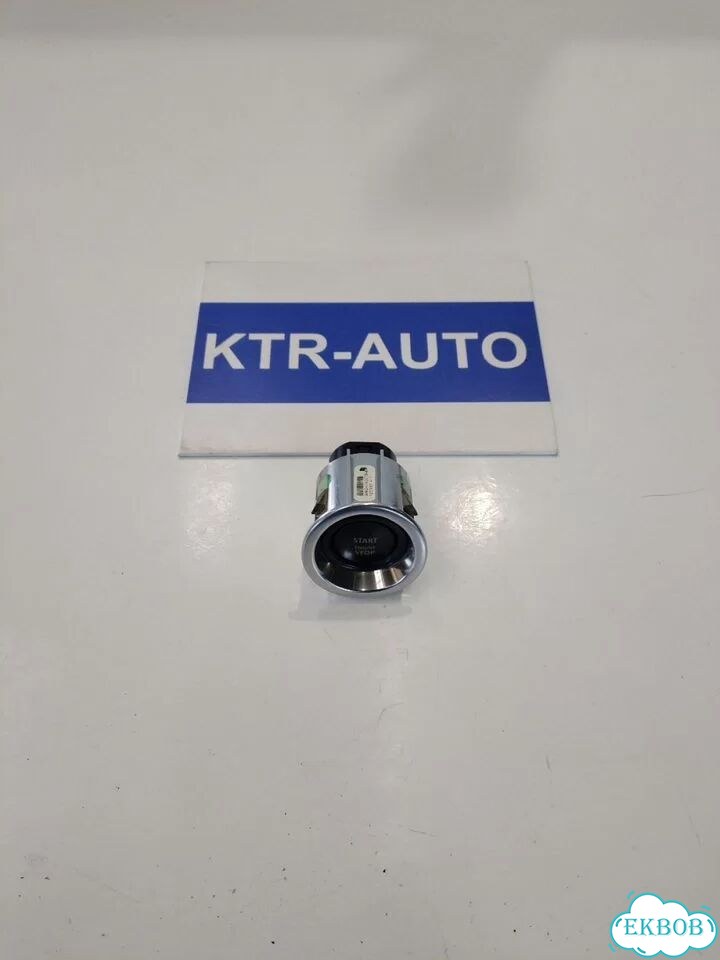 Кнопка старт стоп Range Rover Vogue L322 фото 1