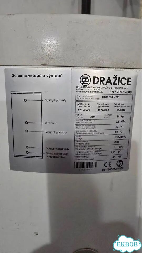 Бойлер draice 210 л косвенный нагрев фото 2