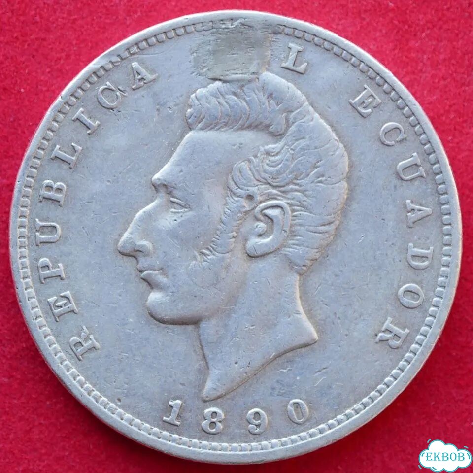1 сукре 1890 года Эквадор серебро фото 1