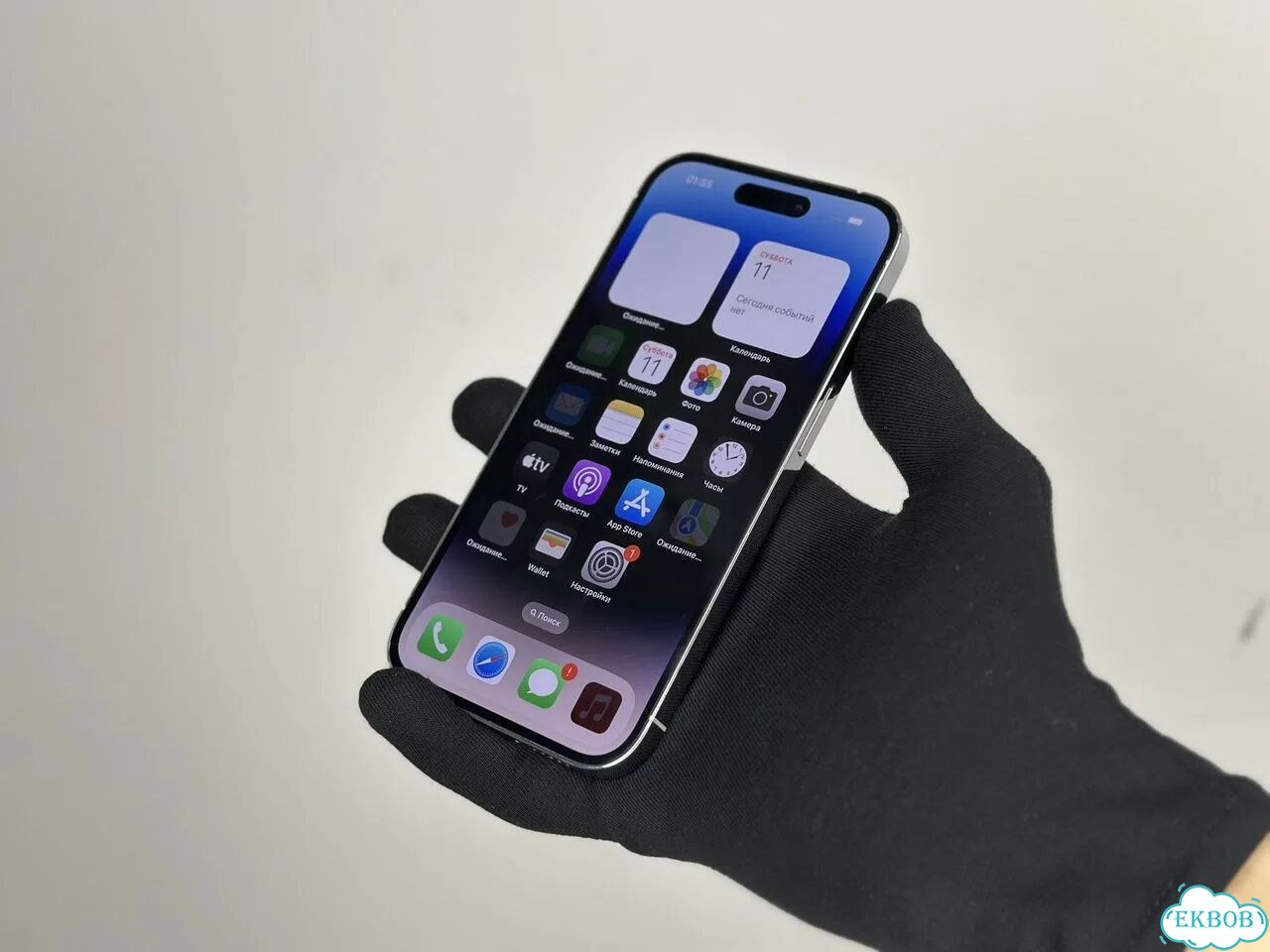 iPhone 14 Pro, 256 ГБ фото 2