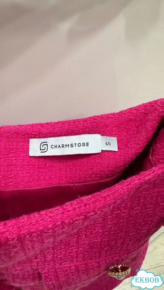 Юбка твидовая Charmstore фото 2