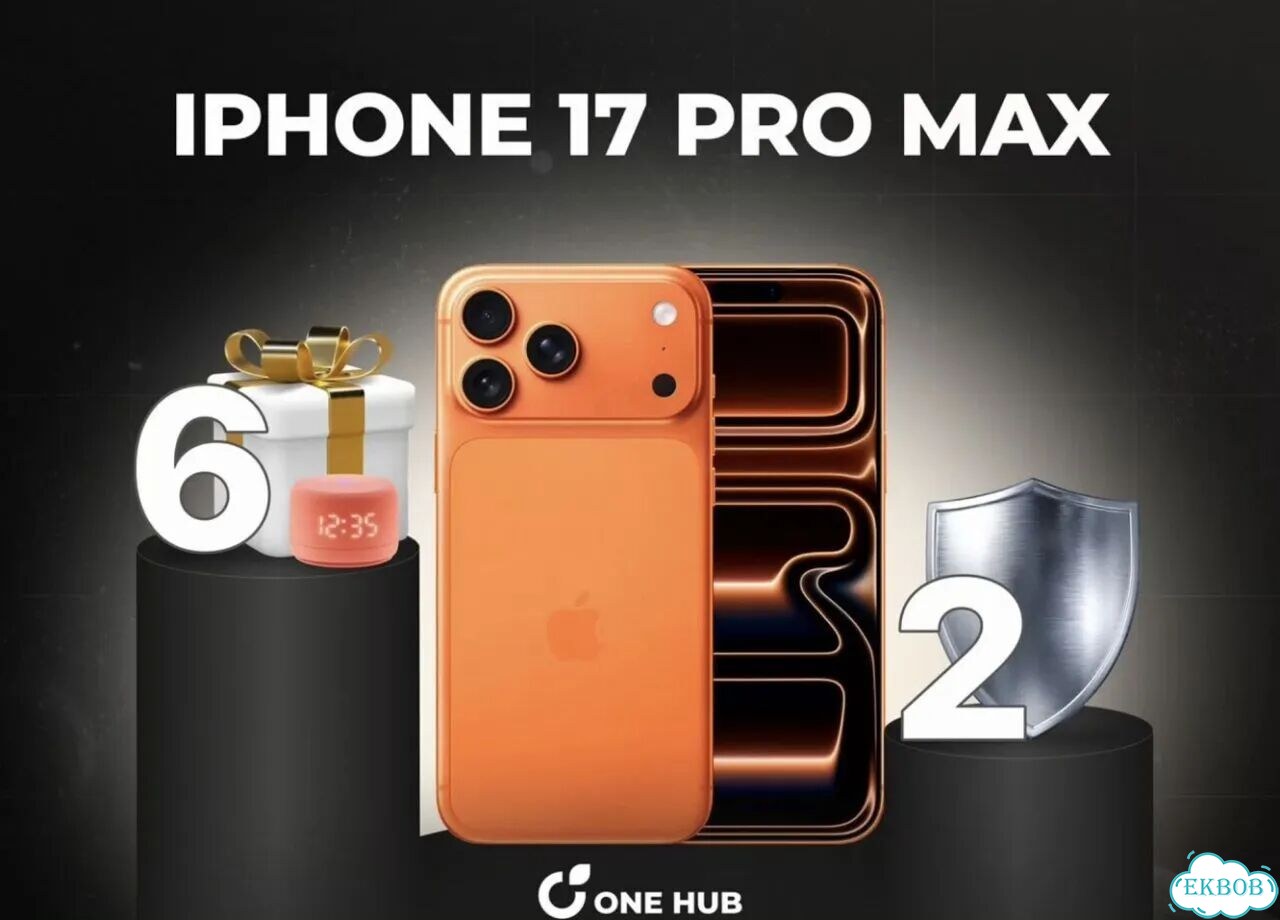 iPhone 17 Pro Max, 512 ГБ фото 1