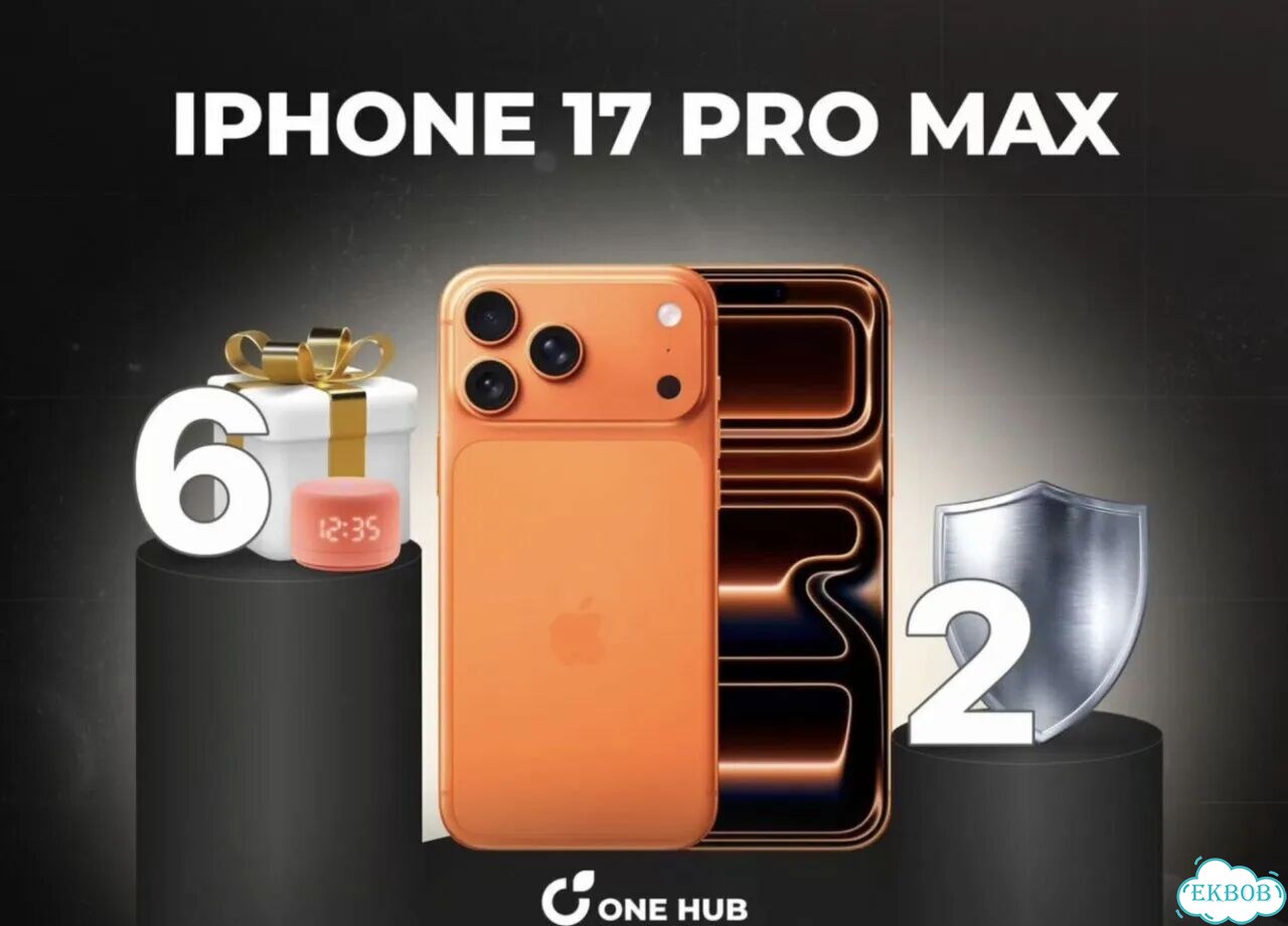 iPhone 17 Pro Max, 1 ТБ фото 1