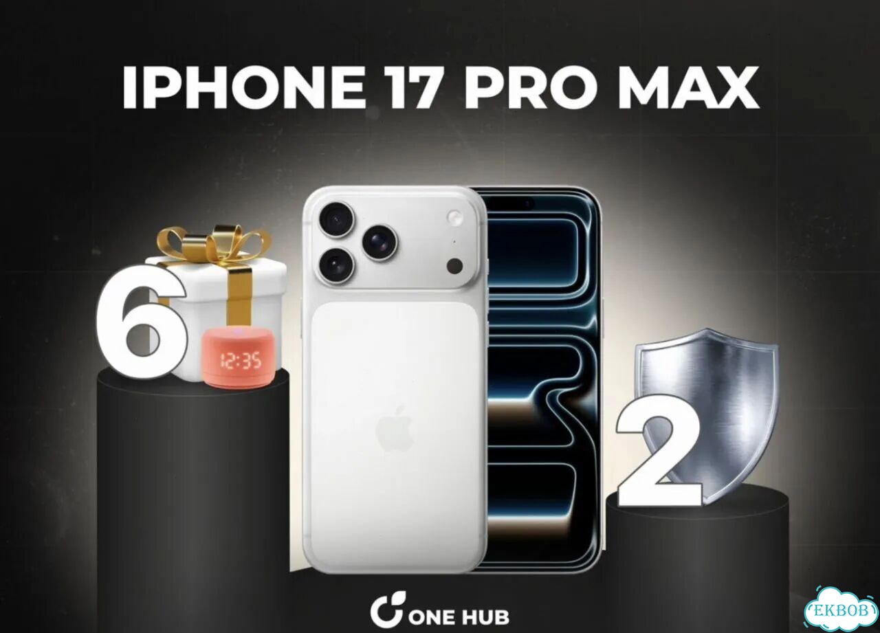 iPhone 17 Pro Max, 512 ГБ фото 1
