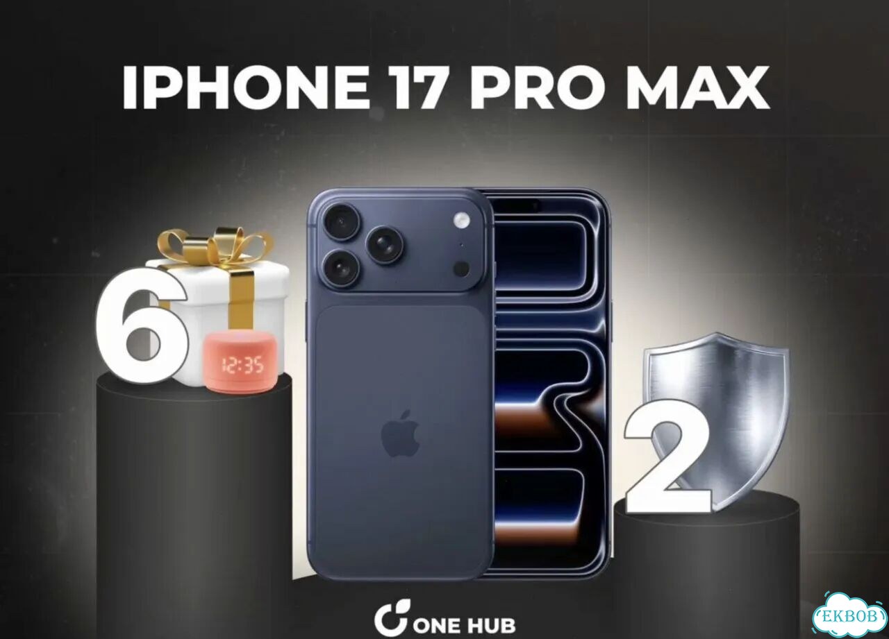 iPhone 17 Pro Max, 1 ТБ фото 1