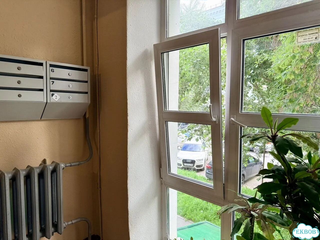 4-к. квартира, 96 м², 4/4 эт. фото 25