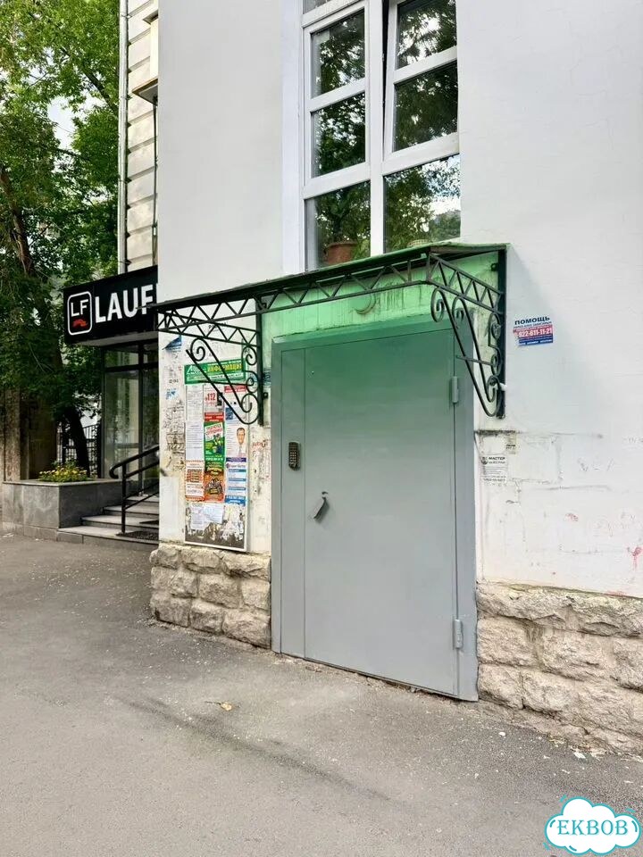 4-к. квартира, 96 м², 4/4 эт. фото 26