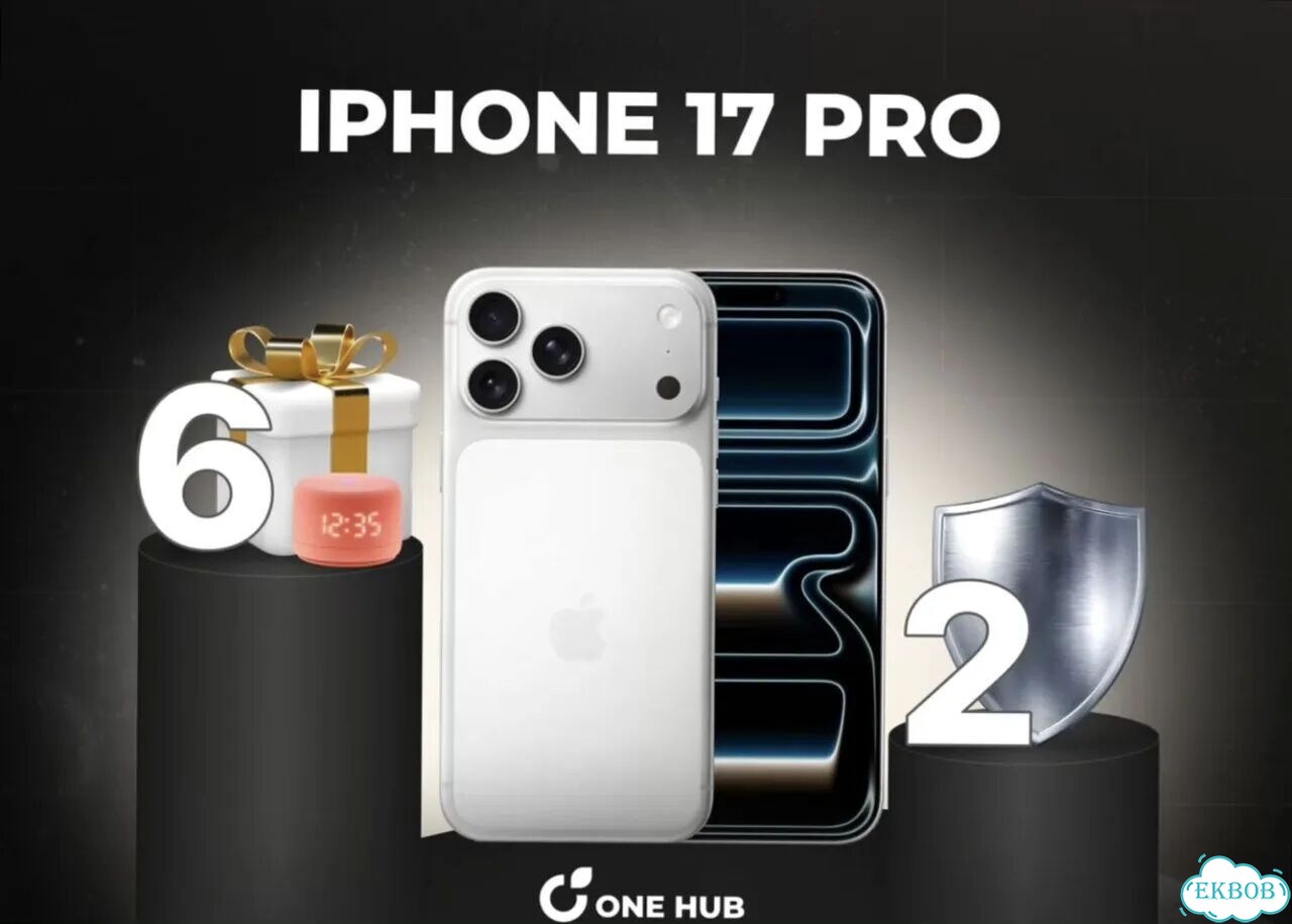 iPhone 17 Pro, 512 ГБ фото 1