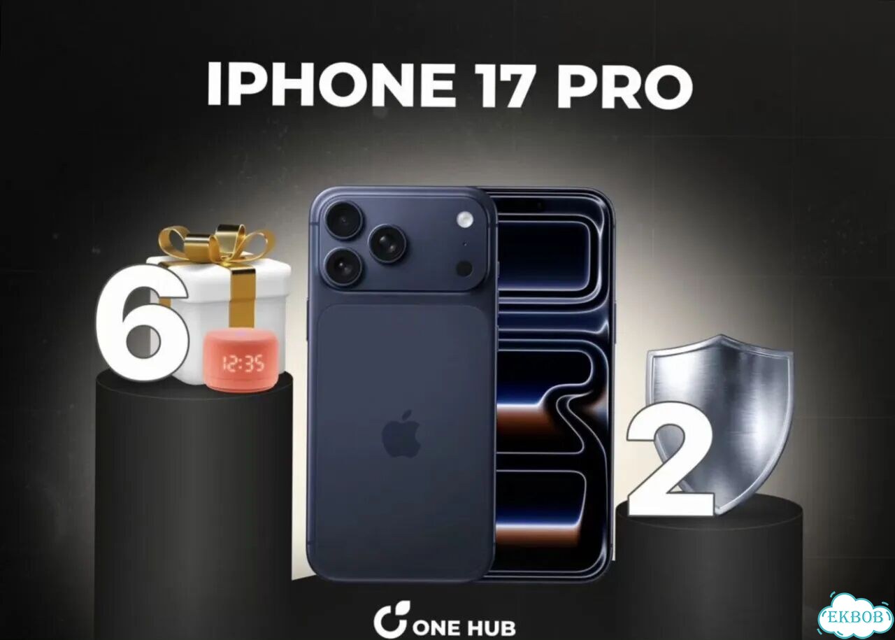 iPhone 17 Pro, 512 ГБ фото 1