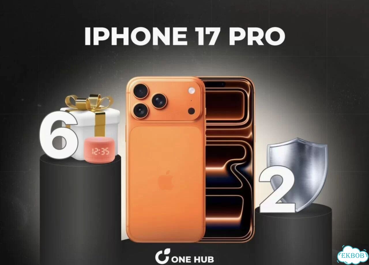 iPhone 17 Pro, 512 ГБ фото 1