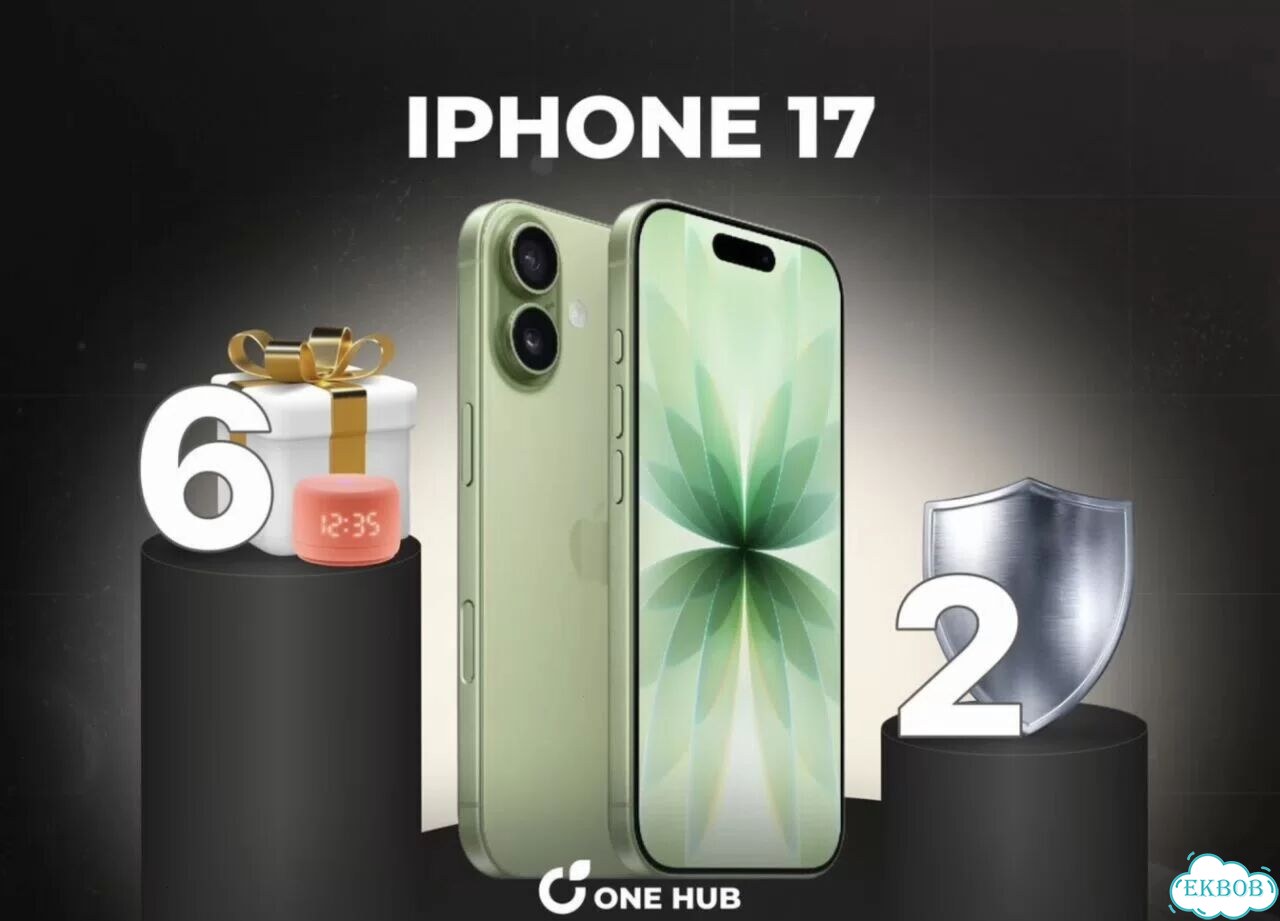 iPhone 17, 256 ГБ фото 1
