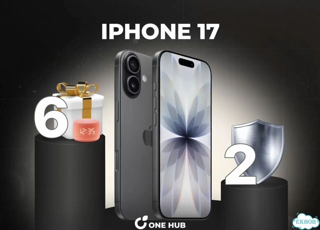 iPhone 17, 256 ГБ фото 1
