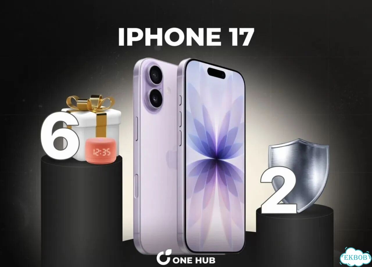 iPhone 17, 512 ГБ фото 1