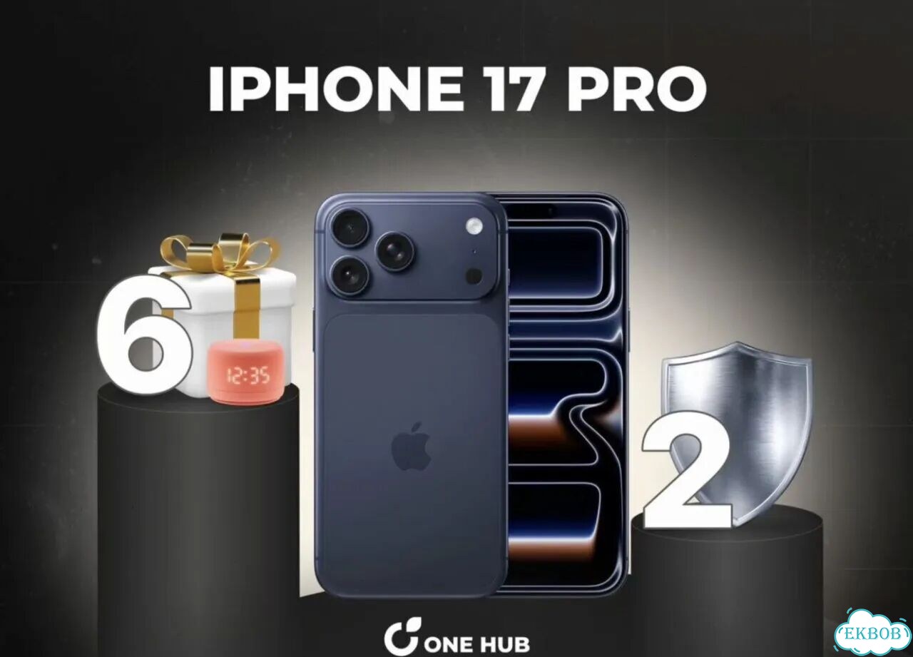 iPhone 17 Pro, 1 ТБ фото 1