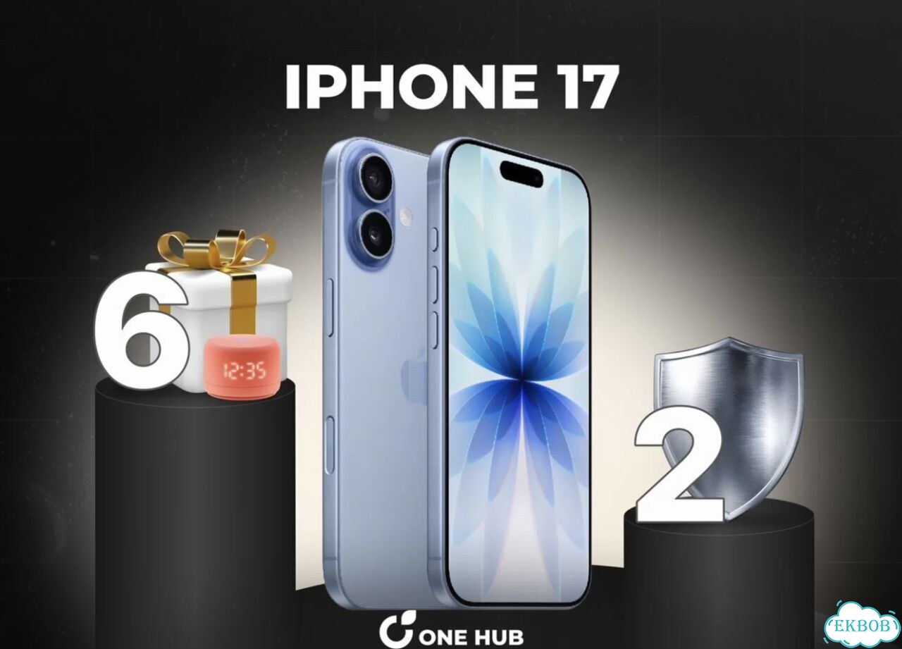 iPhone 17, 512 ГБ фото 1