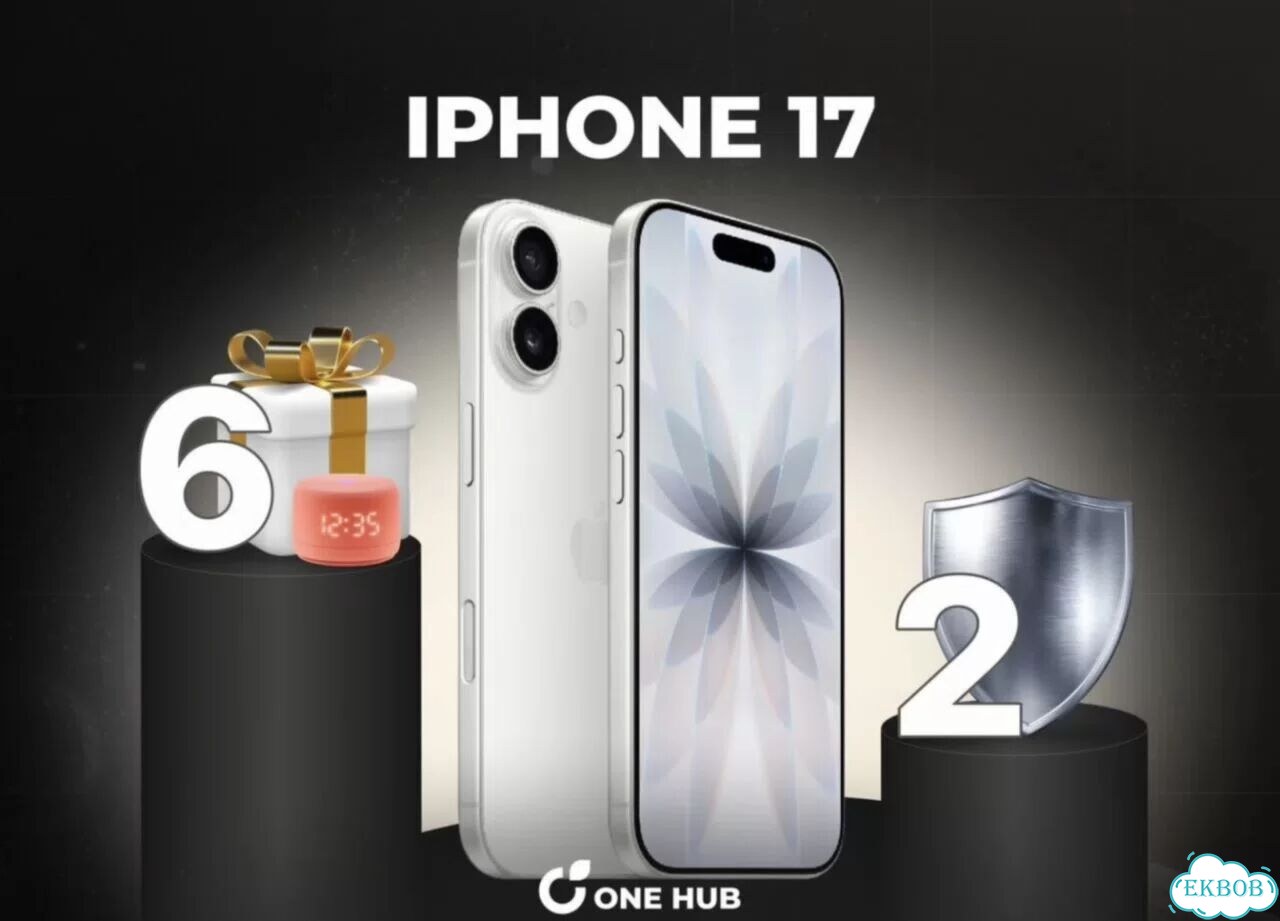 iPhone 17, 256 ГБ фото 1