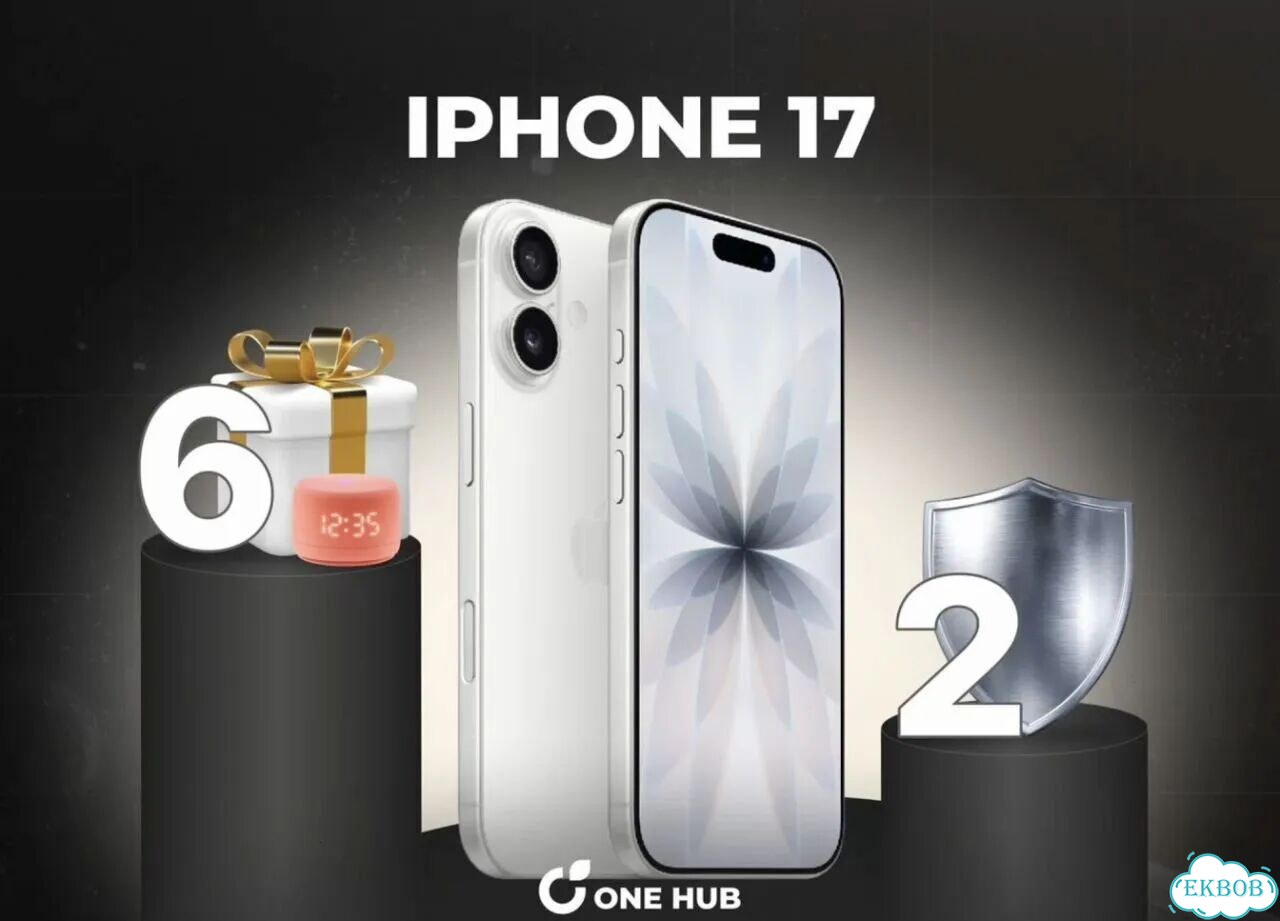 iPhone 17, 512 ГБ фото 1