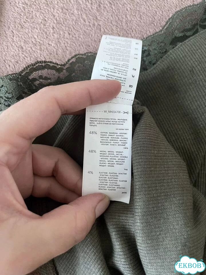 Комбинация и боди женское размер M 44 46 H&M фото 8