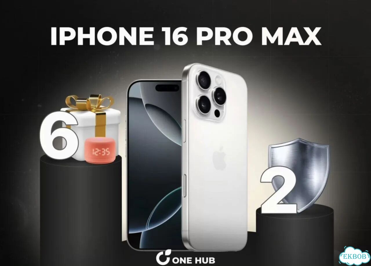 iPhone 16 Pro Max, 1 ТБ фото 1