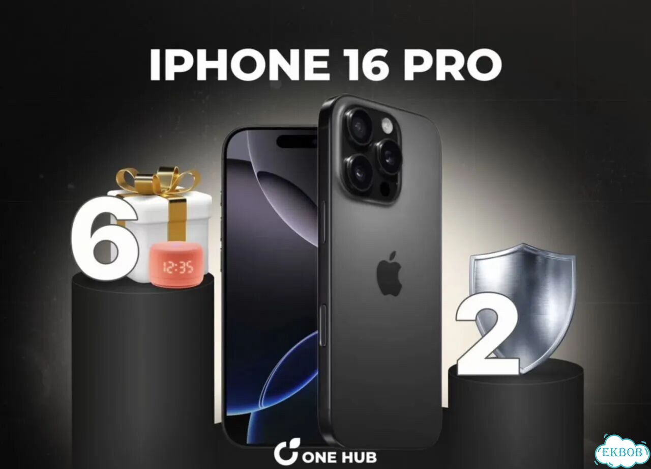 iPhone 16 Pro, 1 ТБ фото 1