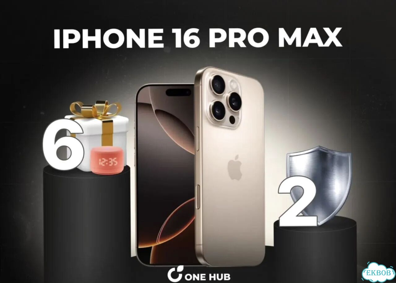 iPhone 16 Pro Max, 512 ГБ фото 1