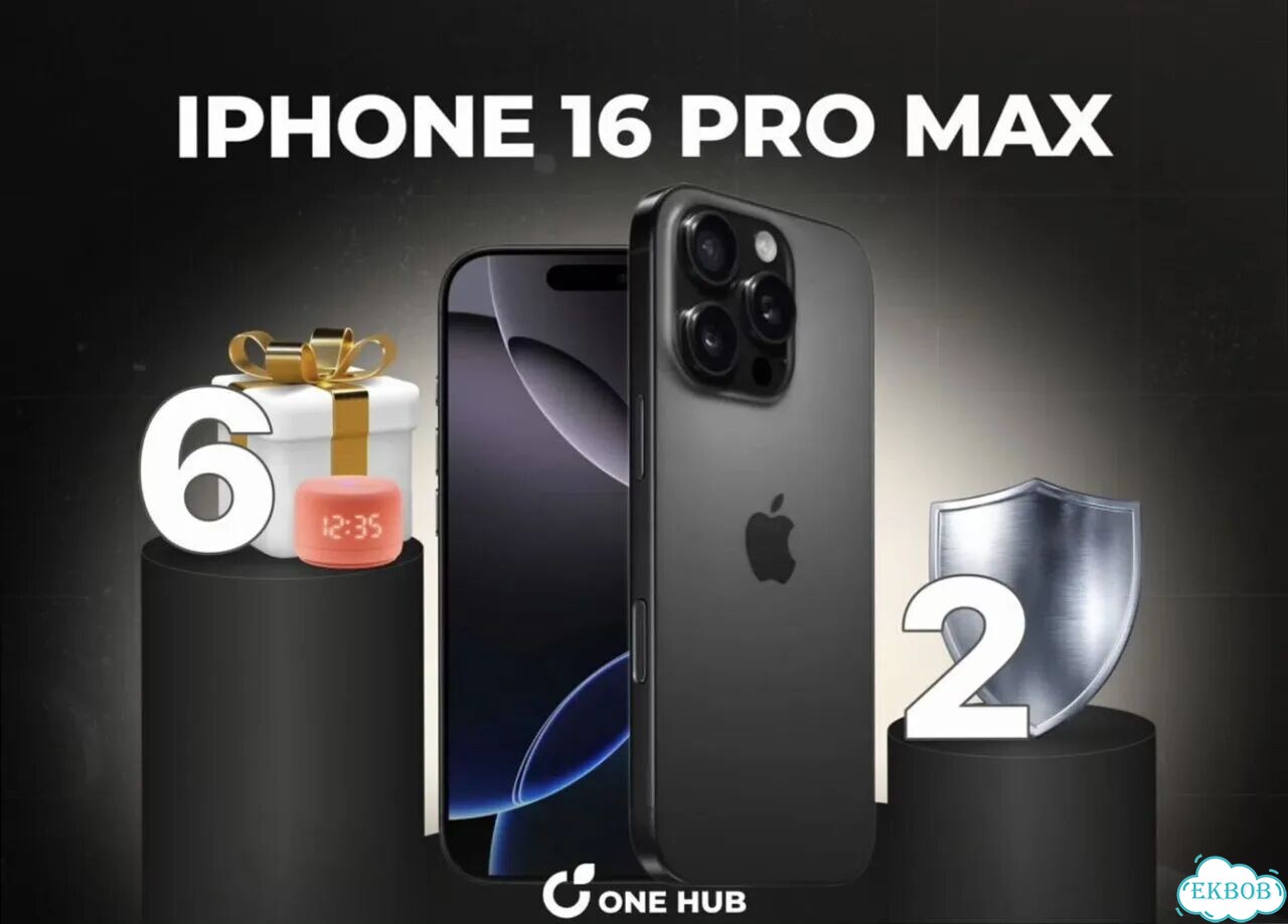 iPhone 16 Pro Max, 512 ГБ фото 1