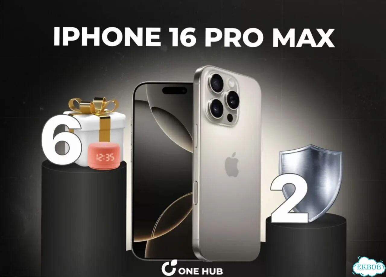iPhone 16 Pro Max, 1 ТБ фото 1