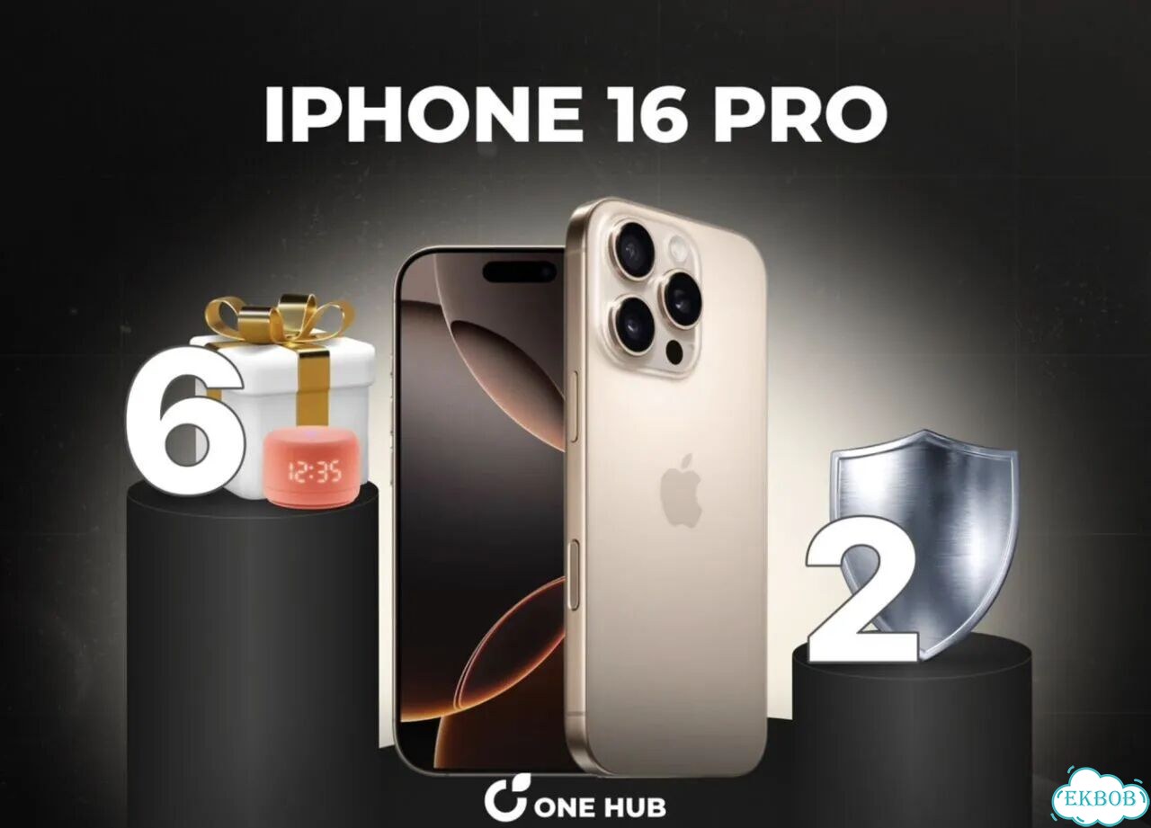 iPhone 16 Pro, 512 ГБ фото 1