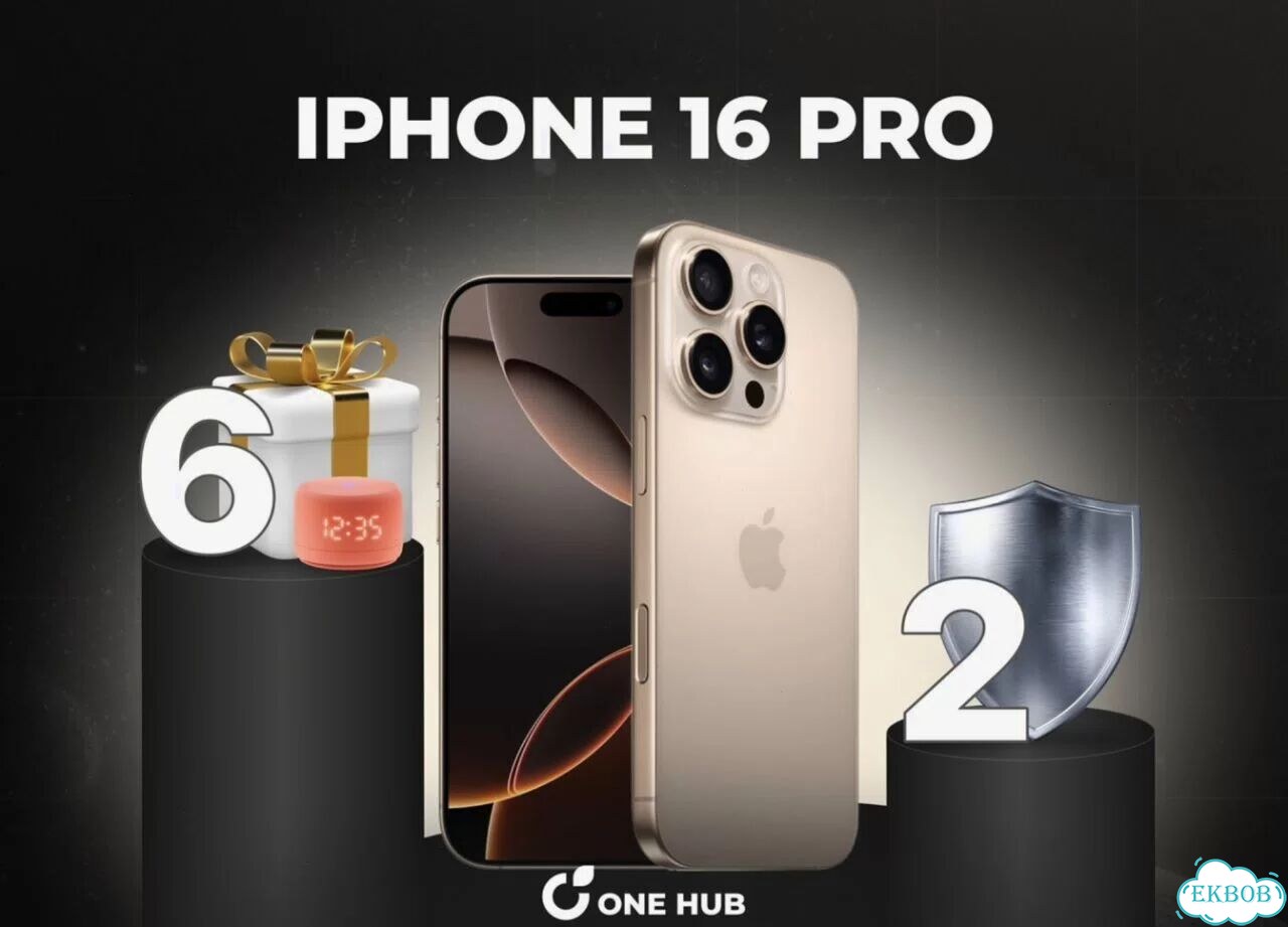 iPhone 16 Pro, 1 ТБ фото 1