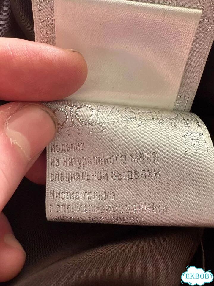 Шуба норковая с капюшоном из натурального меха фото 5