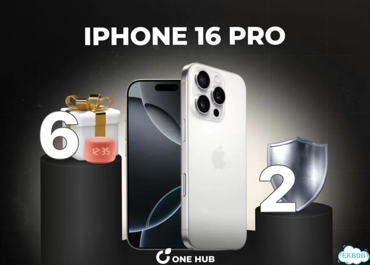 iPhone 16 Pro, 1 ТБ фото 1