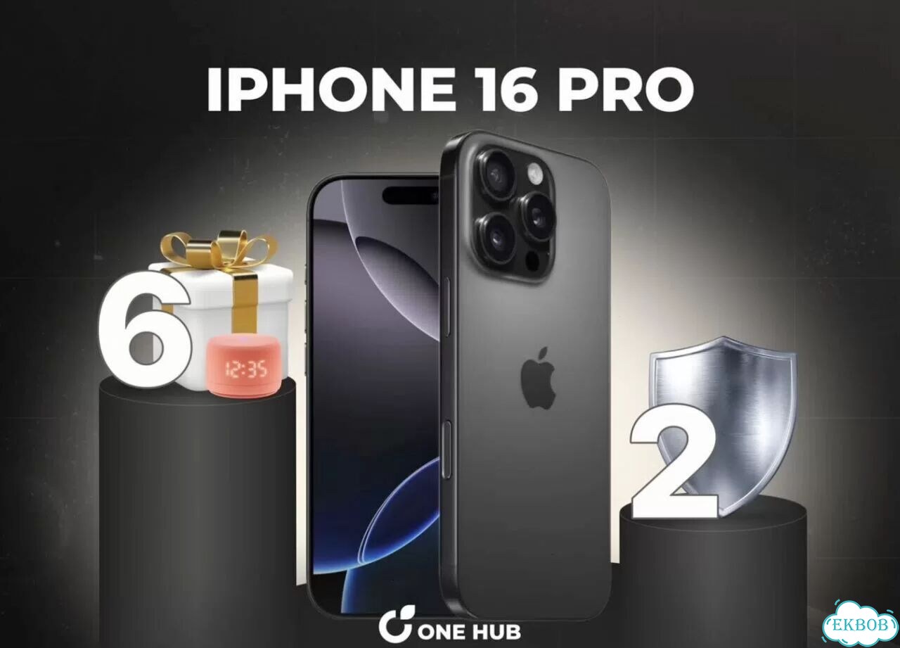 iPhone 16 Pro, 256 ГБ фото 1