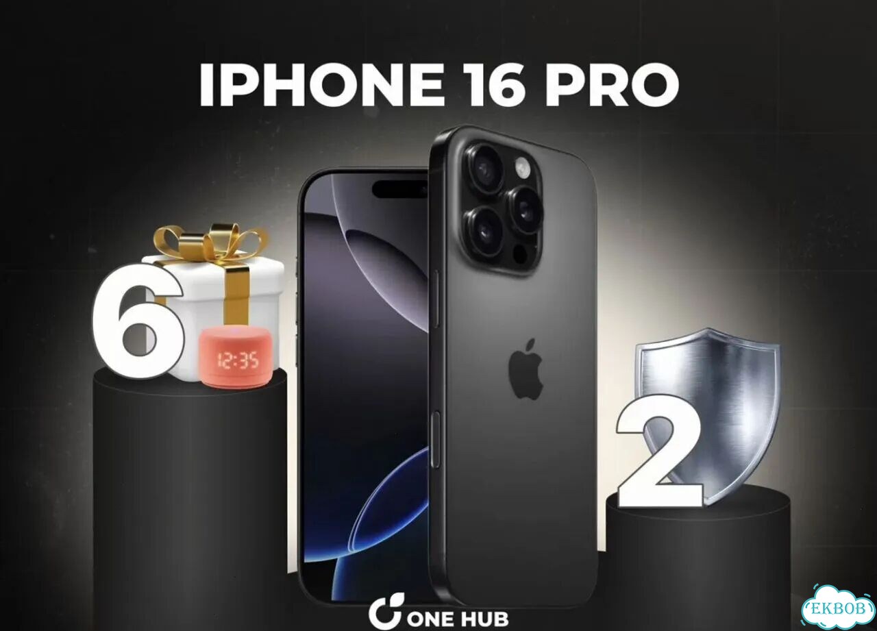 iPhone 16 Pro, 512 ГБ фото 1