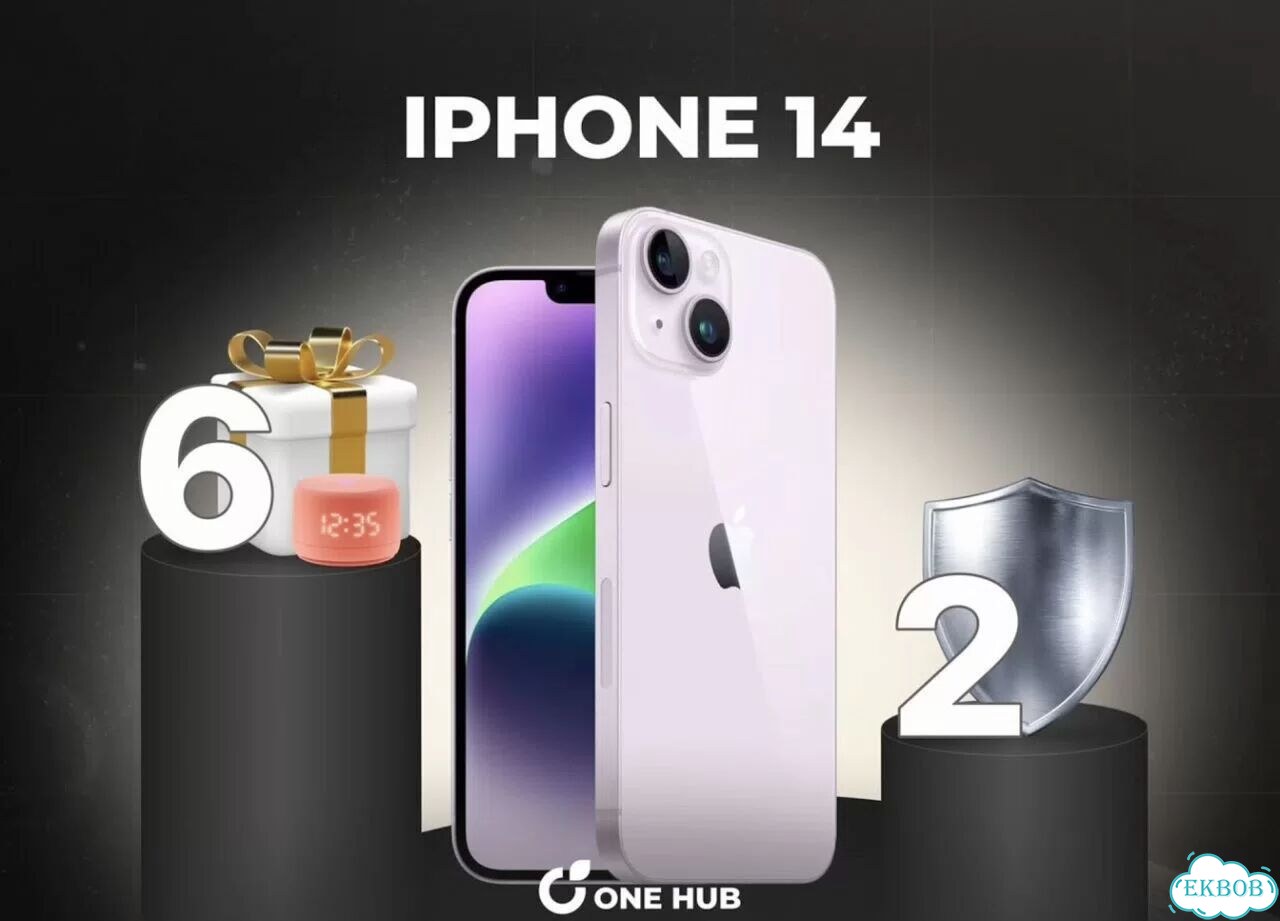 iPhone 14 Plus, 128 ГБ фото 1