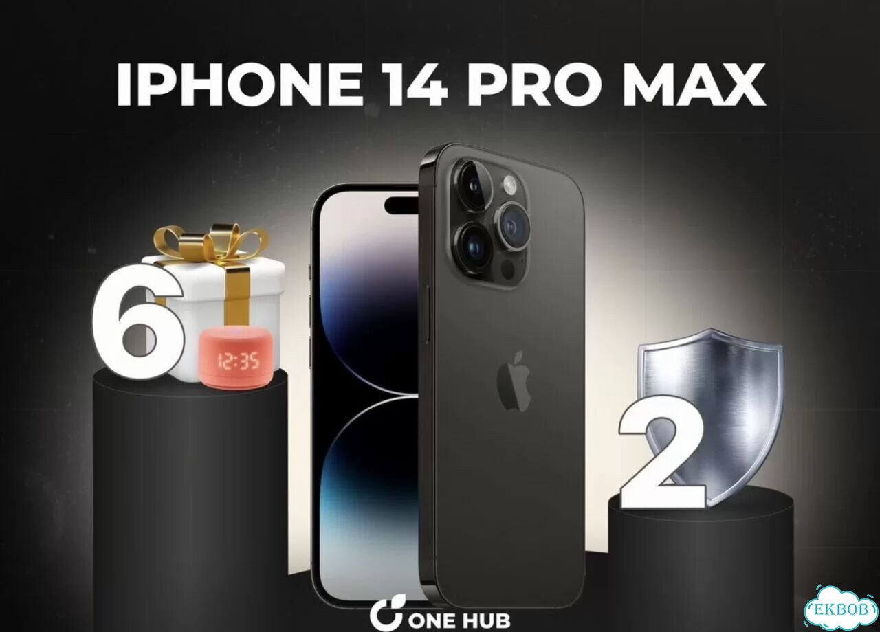 iPhone 14 Pro Max, 256 ГБ фото 1