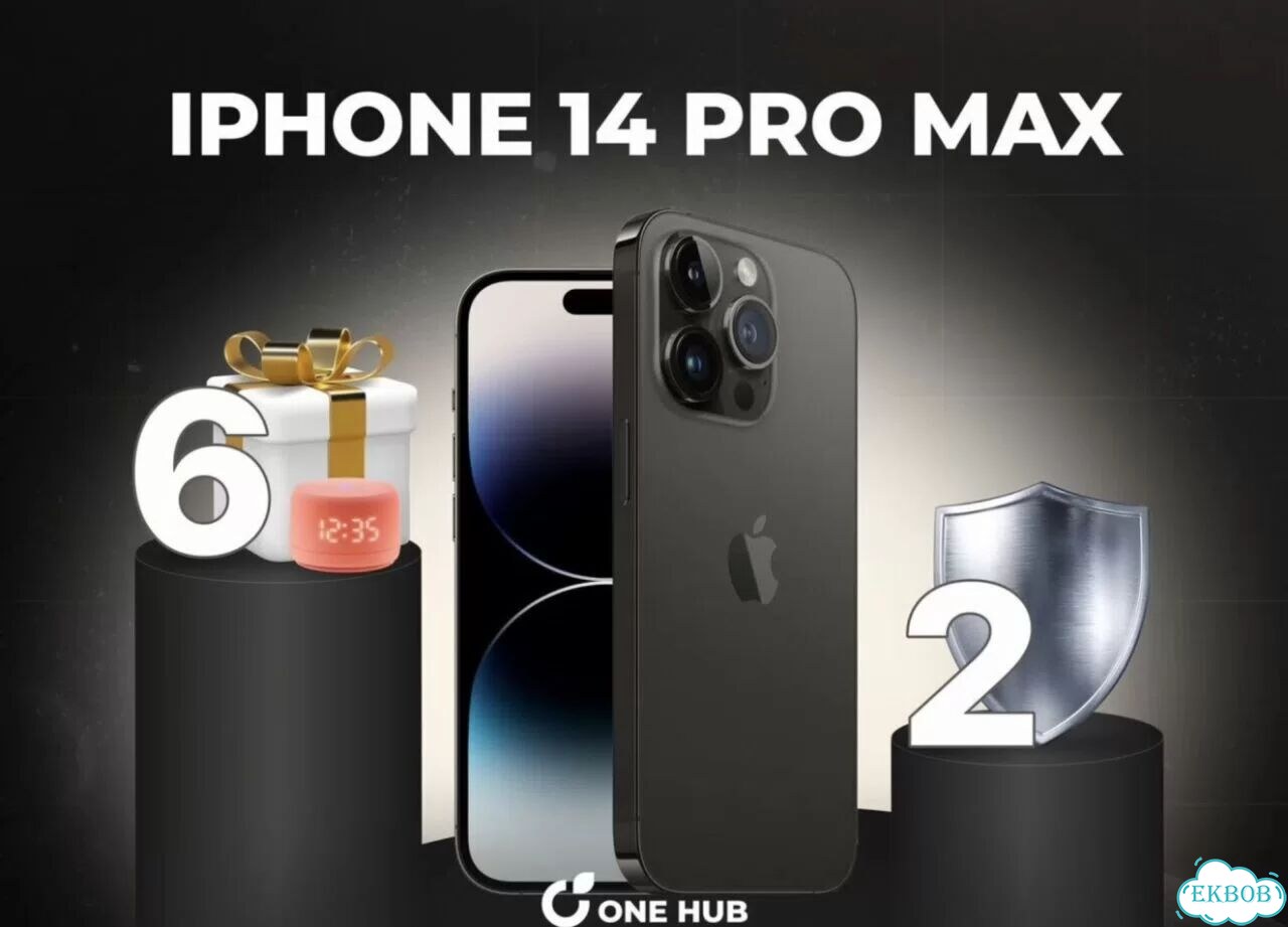 iPhone 14 Pro Max, 128 ГБ фото 1
