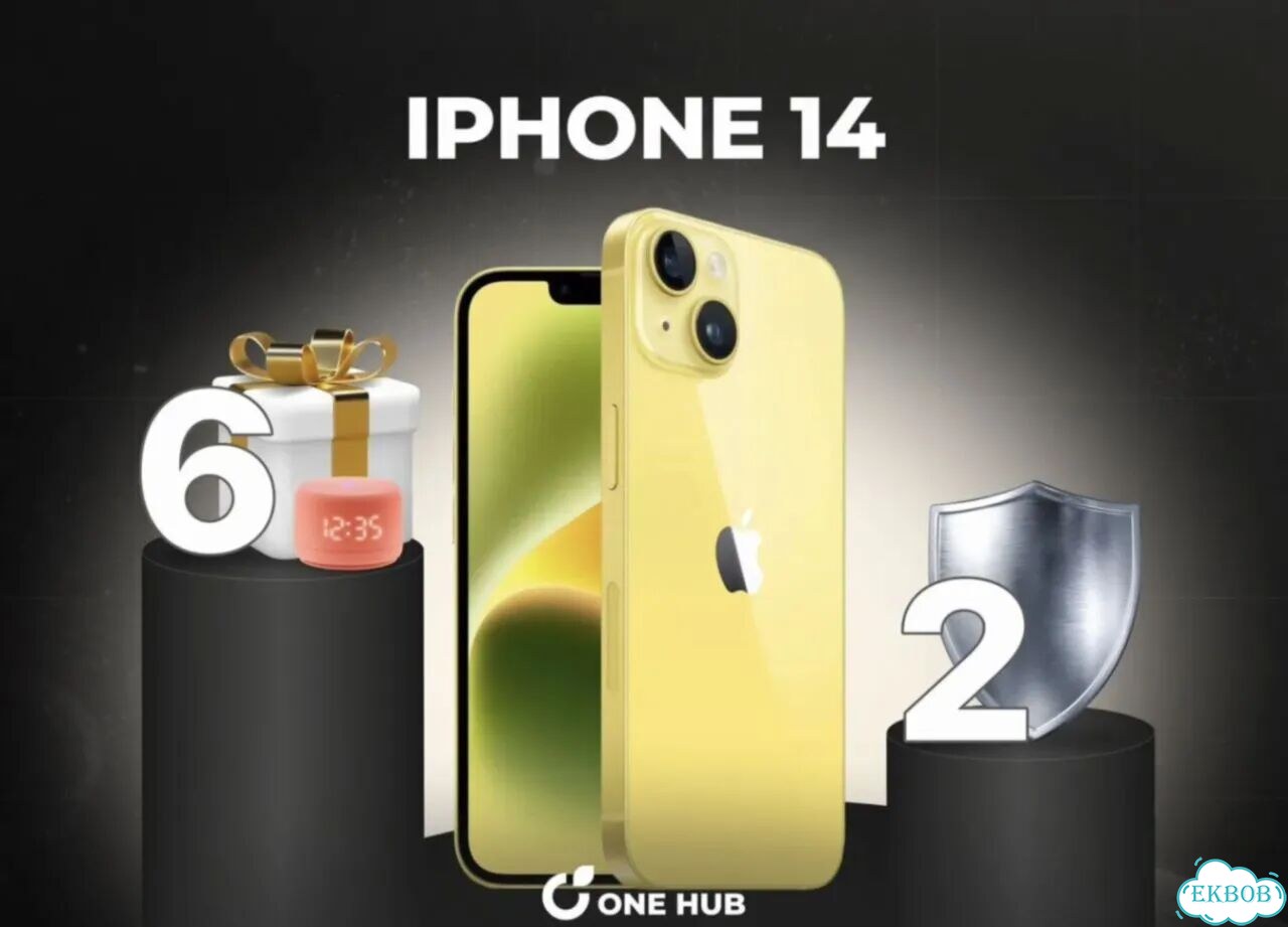 iPhone 14, 512 ГБ фото 1
