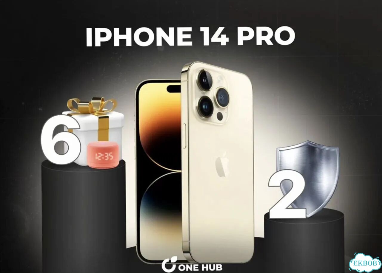 iPhone 14 Pro, 1 ТБ фото 1