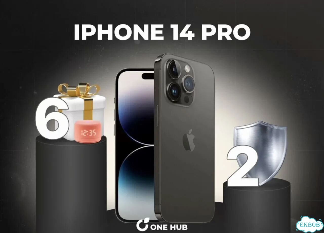 iPhone 14 Pro, 1 ТБ фото 1