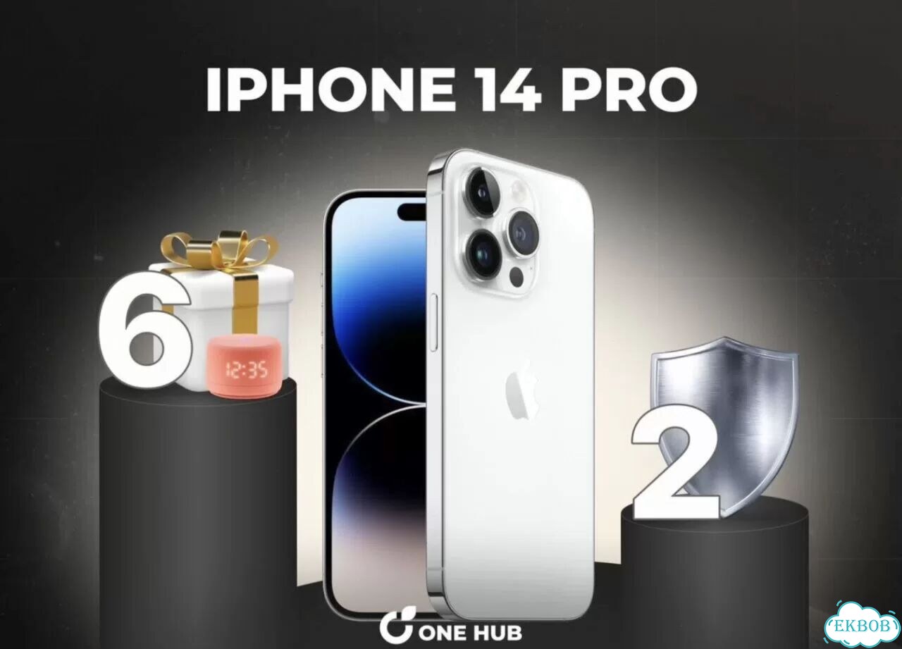 iPhone 14 Pro, 512 ГБ фото 1