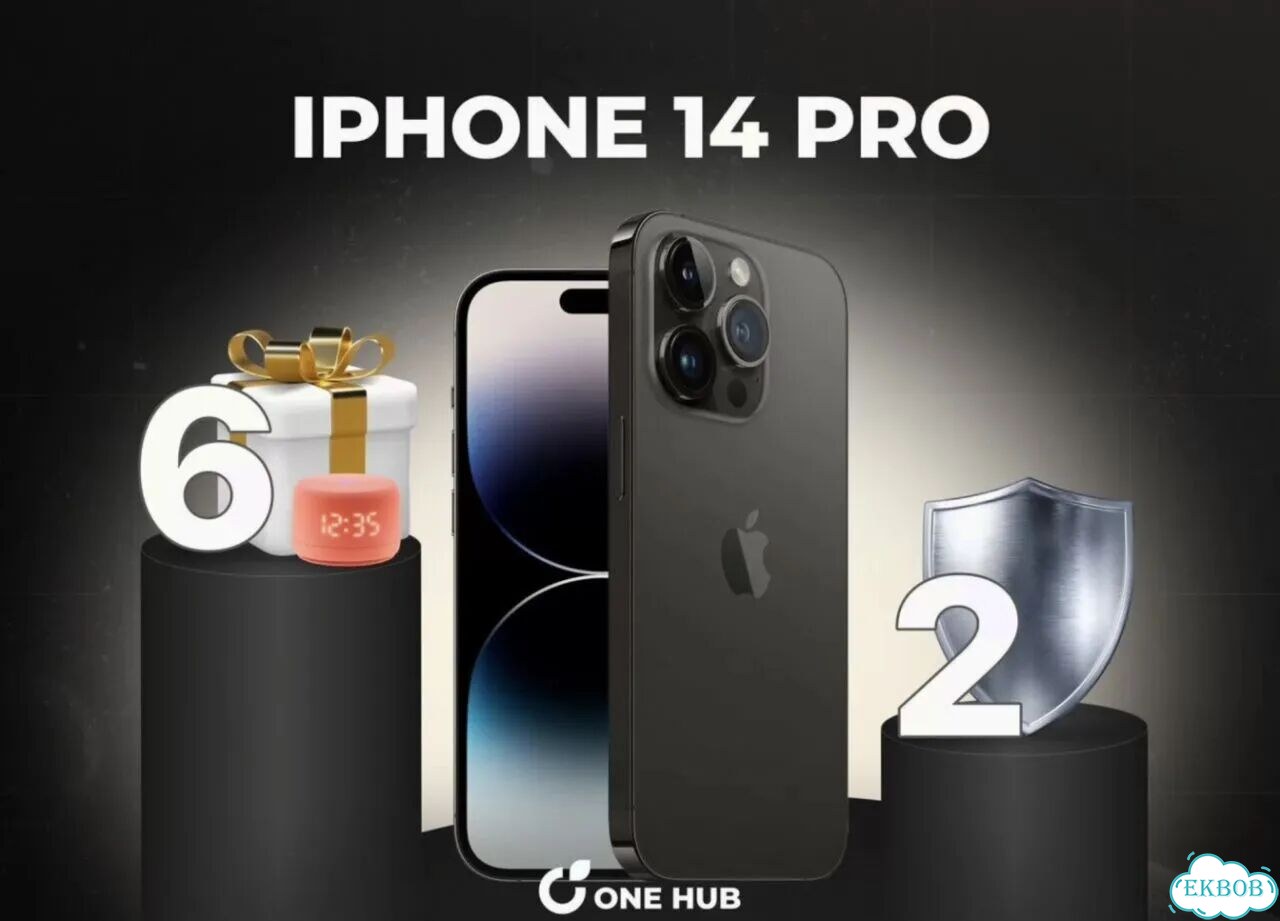 iPhone 14 Pro, 256 ГБ фото 1