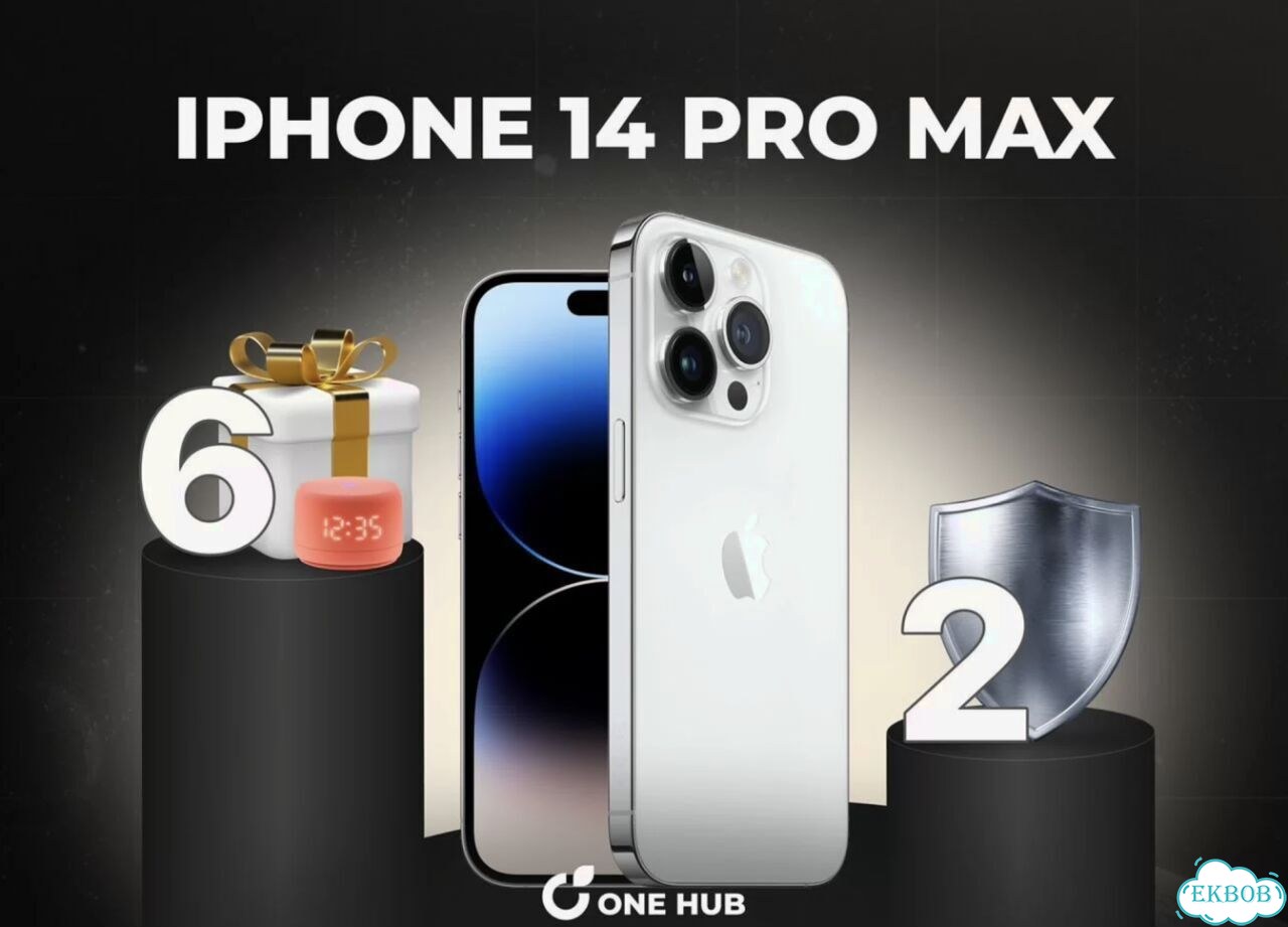 iPhone 14 Pro Max, 128 ГБ фото 1
